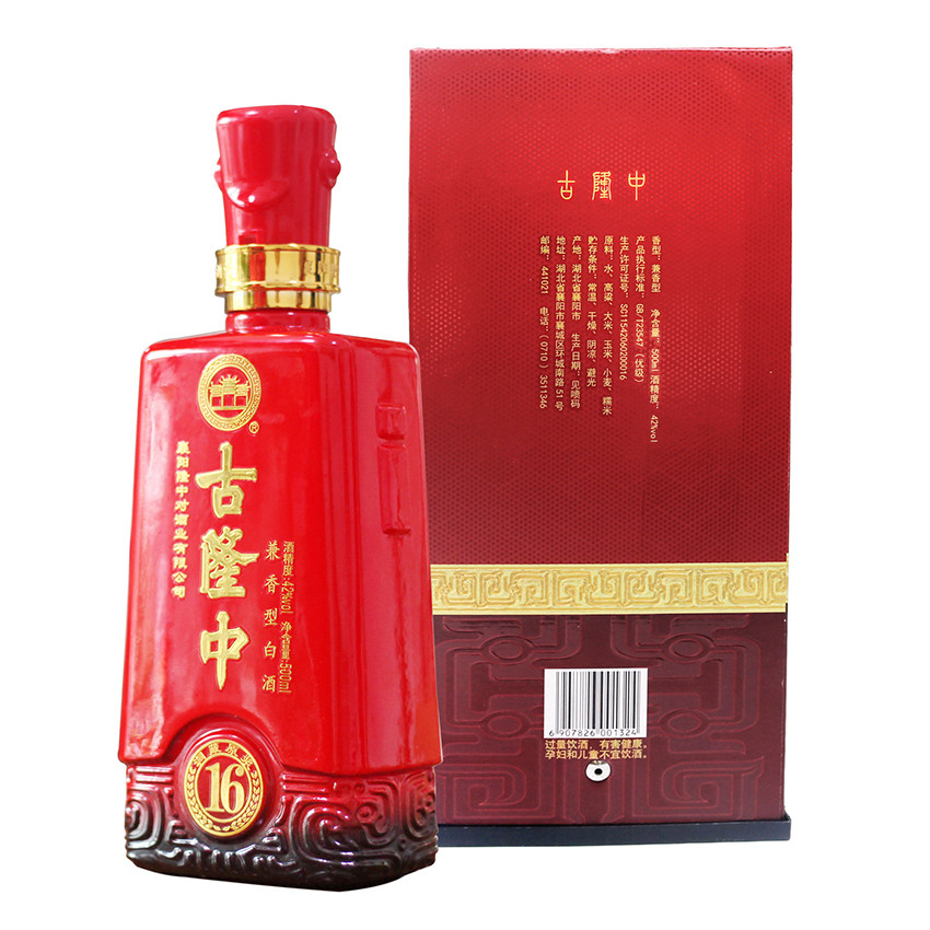 襄阳特产古隆中42度洞藏16年原浆500ml香型白酒白酒
