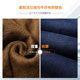 JPDUN plus velvet thick jeans male straight loose elastic autumn and winter thick middle-aged men's casual long pants JPDUN plus velvet thick jeans male straight loose elastic autumn and winter thick middle-aged men's casual long pants