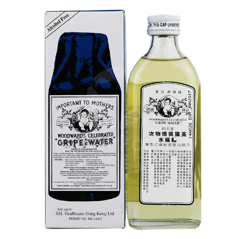 香港代购英国吴德物次水肠痛水肥仔水婴儿宝宝肚痛绞痛长牙肚胀气