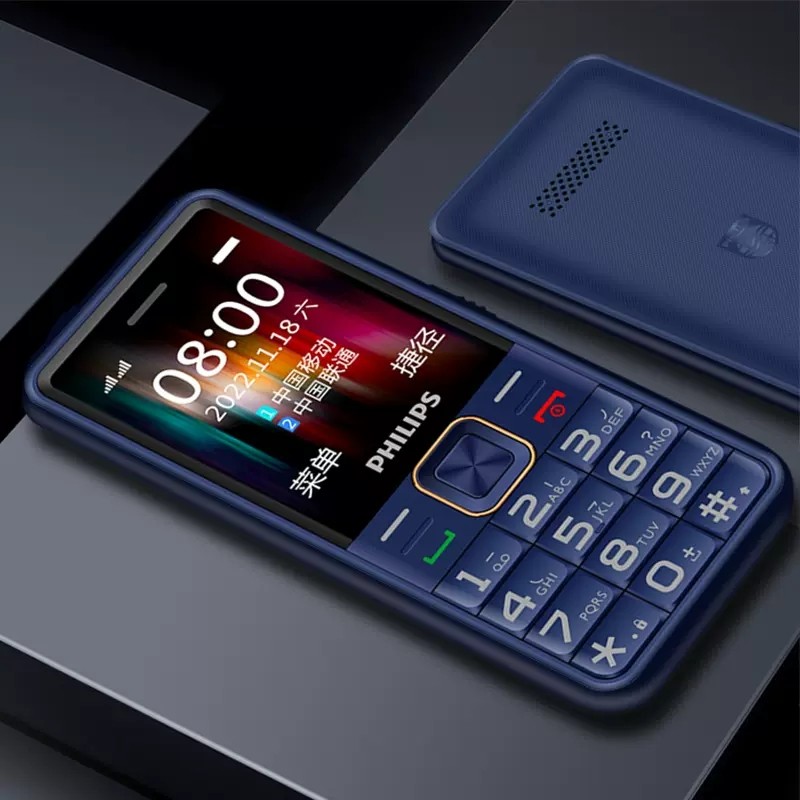 正品全新philips飞利浦e125老人手机官方女学生男生手机