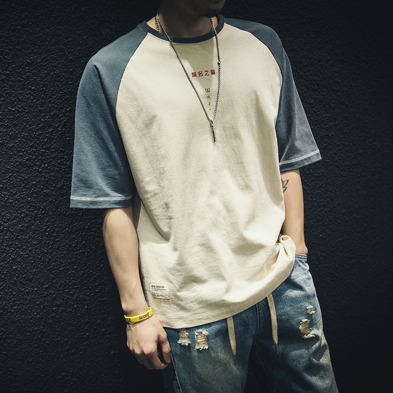 夏季潮牌纯棉短袖t恤男宽松潮流ins胖子半袖大码男装上衣体恤潮
