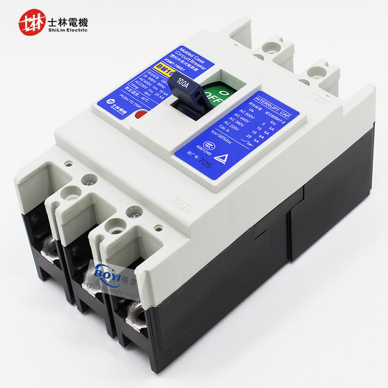 正品台湾士林塑壳断路器空气开关bm100sn3p50a低压断路器