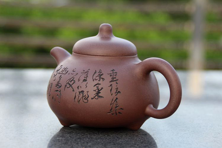 任淦庭紫泥大容量紫砂壶竹叶草书乳鼎壶传人手工美强茶壶