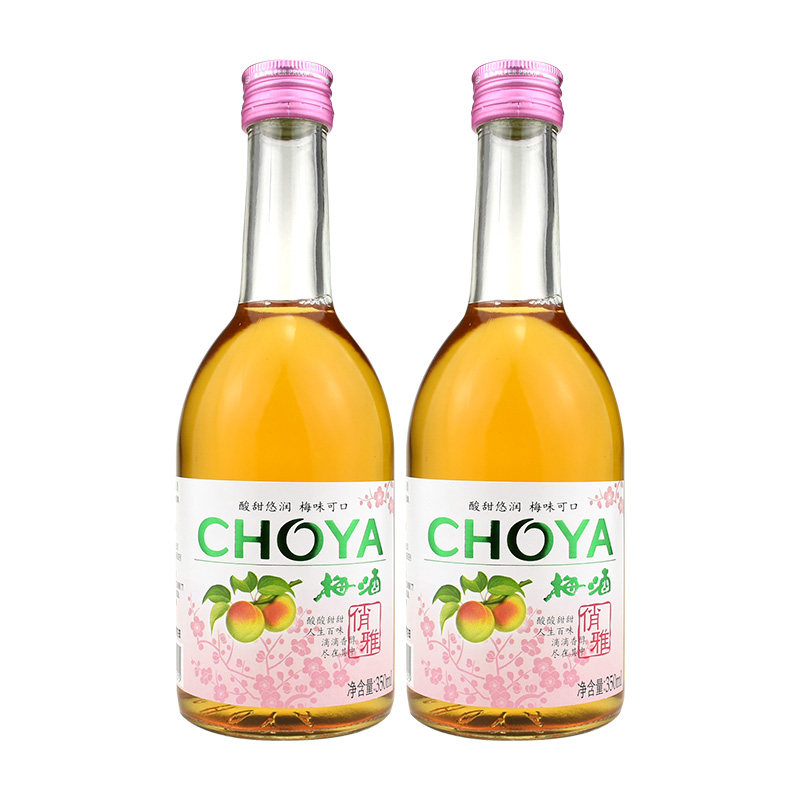 梅酒俏雅雅梅350ml梅子choya蝶矢青梅果酒日式梅酒