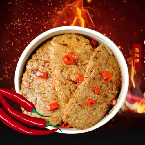 桥林铺子绢豆腐28克*20包手撕素肉豆腐干休闲零食素食健康食品 - 图2
