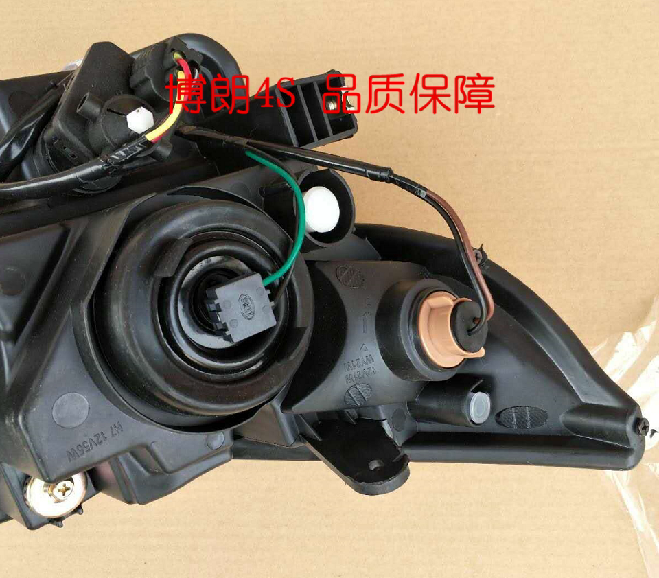 适配吉利全球鹰gc7近光灯前大灯总成gc718715前照灯转向灯组合配