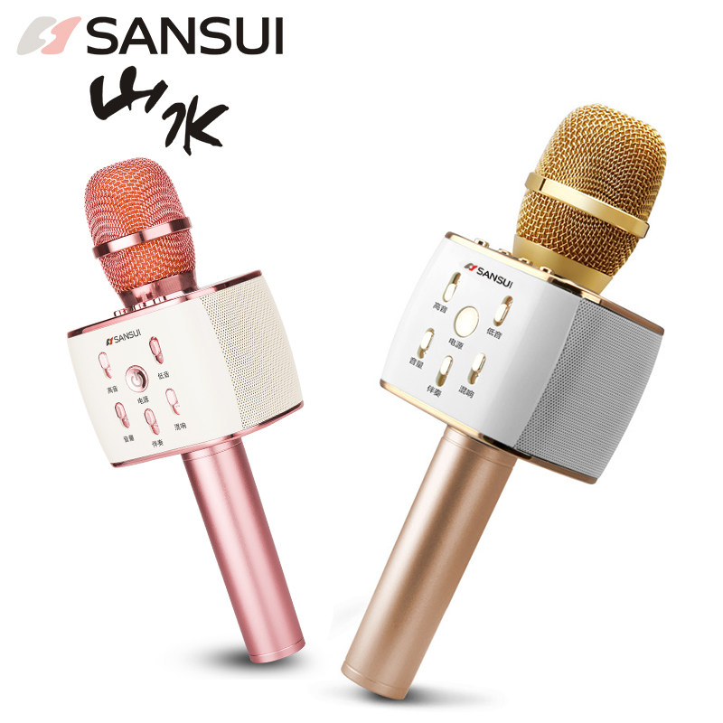 sansui苹果话筒无线ktv蓝牙通用安卓麦克风手机麦克风