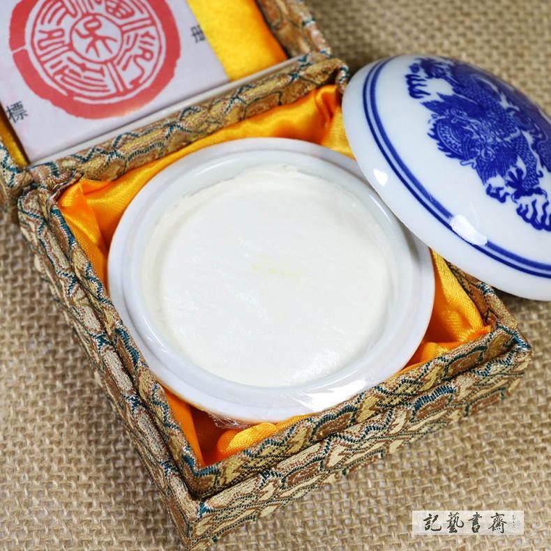 书画印泥印章篆刻西泠印泥上海西泠印社潜泉白色印泥15克30克盒装