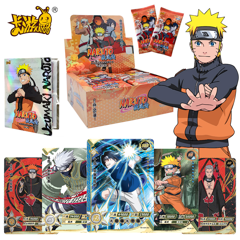 火影忍者卡片正版ssp单卖斗字卡皆字第四四五六弹动漫挂件