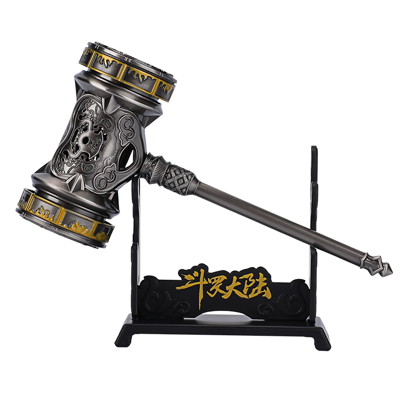 正版斗罗大陆武器玩具七杀剑尘暗器合金周边动漫挂件