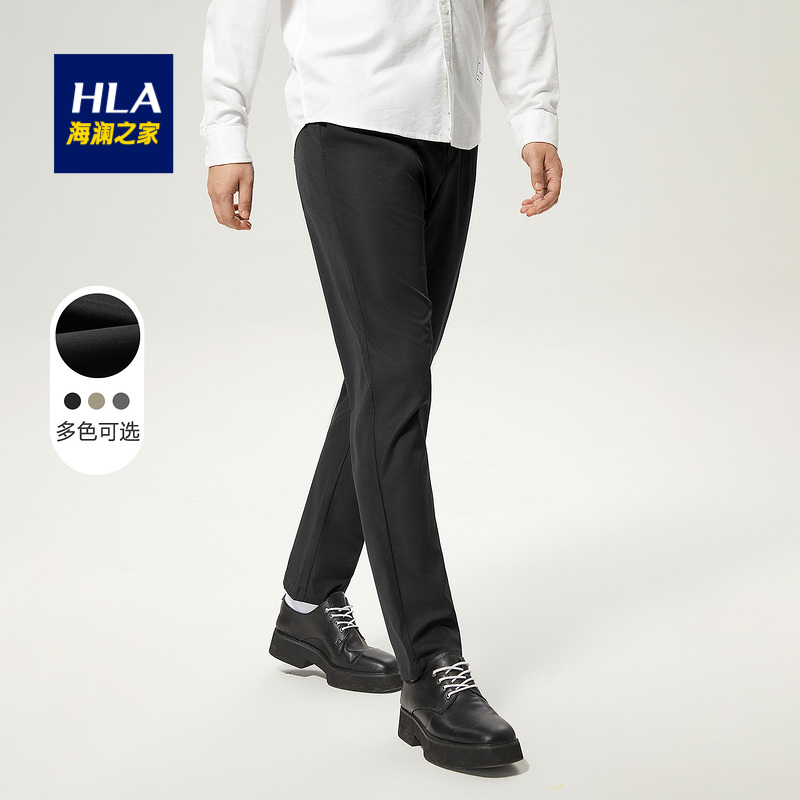 HLA/海澜之家【周杰伦同款】纯色春夏季休闲裤松紧腰微弹裤子男士