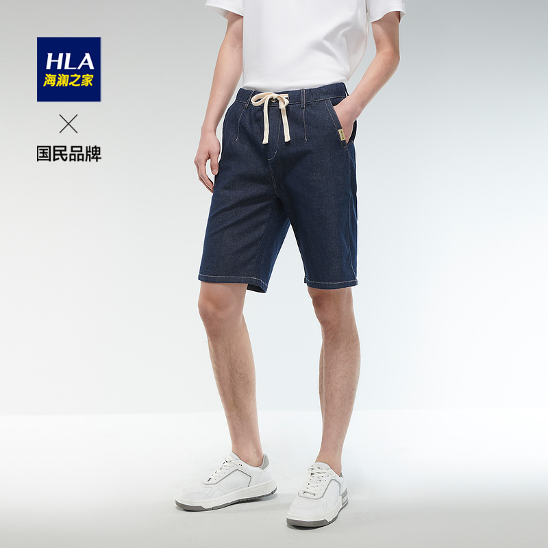 HLA/海澜之家抽绳松紧腰牛仔中裤2022夏新工装风明线短裤男