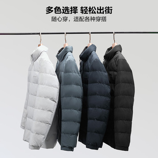 HLA/海澜之家轻商务经典系列羽绒服25秋冬立领石墨烯大码外套男