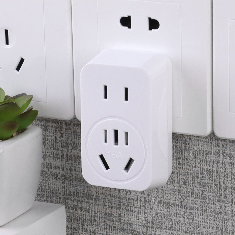 10a16a空调专用电源插座转换插头安大三孔热水器转换插头