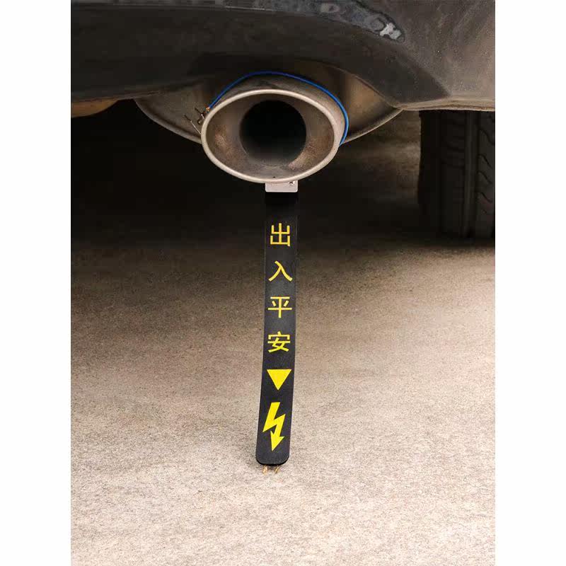 汽车静电防静电加厚接地条车用品大全汽车防静电用品