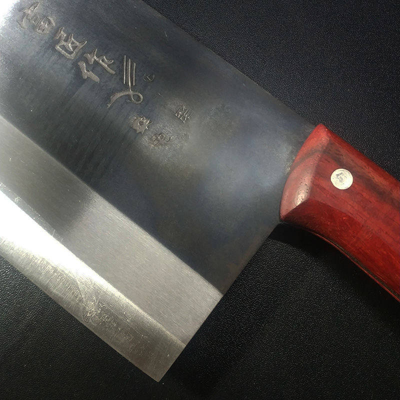 菜刀富匠双口切片桑刀切刀蔬菜厨师切肉宾馆菜刀