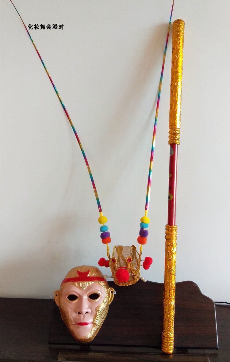 齐天大圣孙悟空猴子头饰头箍头冠皇冠羽毛聚会装饰头箍