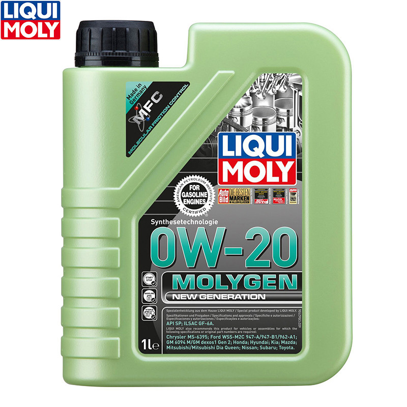 德国进口力魔魔法基因合成合成机机油0w20日韩汽机油