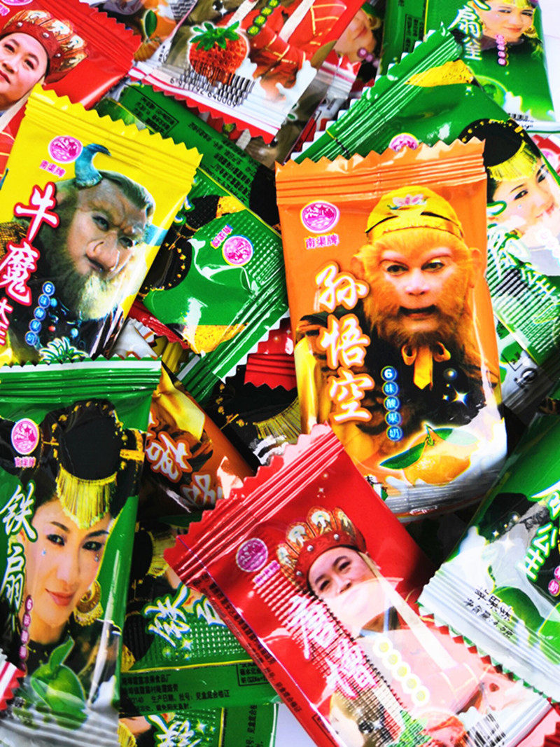 西游记孙悟空唐僧猪八戒奶糖怀旧老式糖果吃货果汁糖果