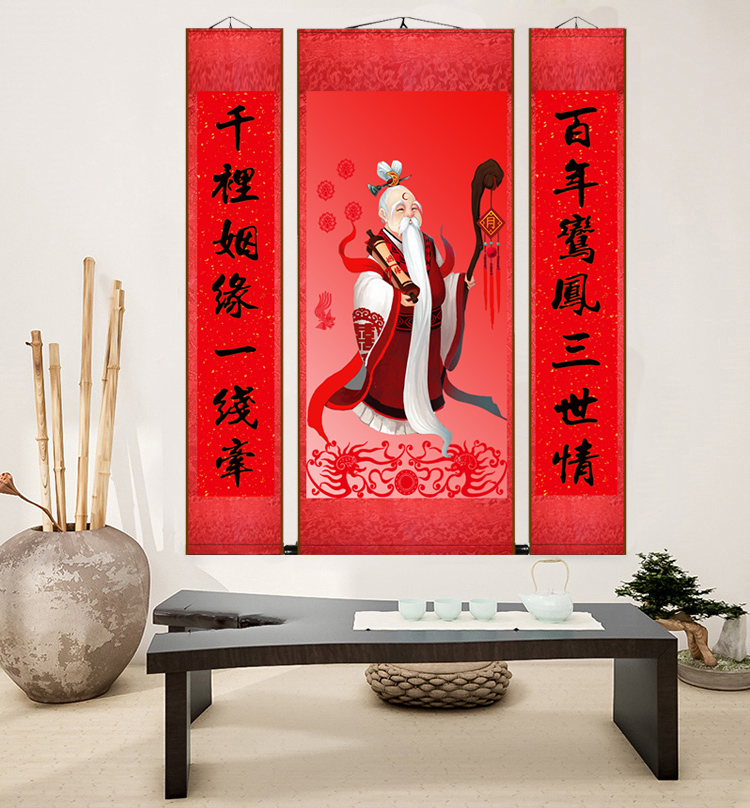 月老神像中堂画像姻缘红娘喜事月下老人牵红绳挂画结缘道教卷轴画