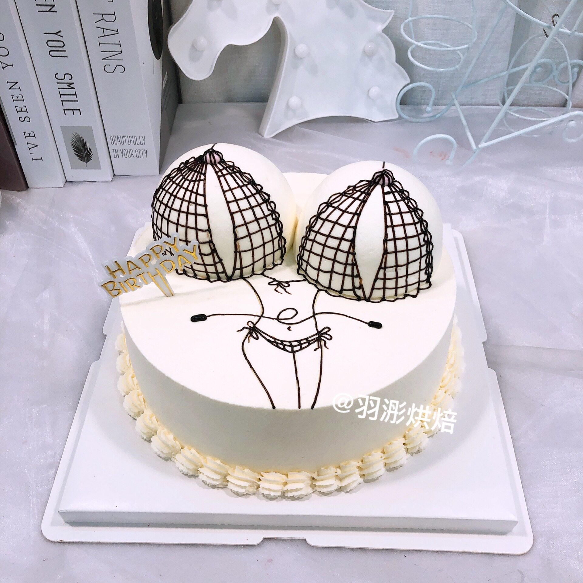 羽浵ins风创意恶搞胸部造型蛋糕少女私房定制生日蛋糕厦门同城