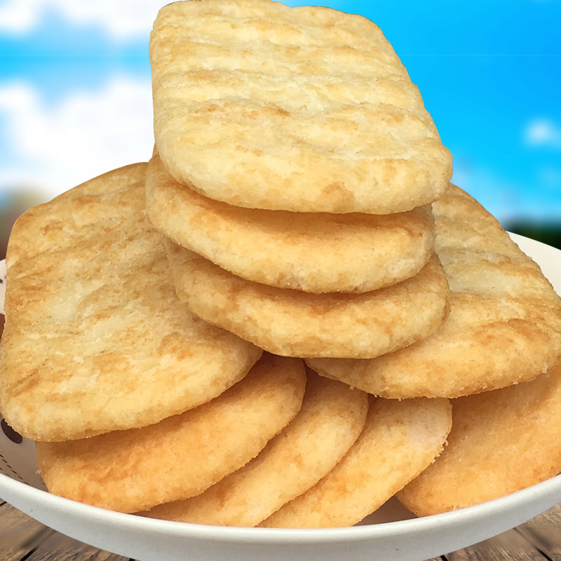 旺旺休闲雪饼240g薯片饼干咸味膨化食品网红仙贝膨化食品