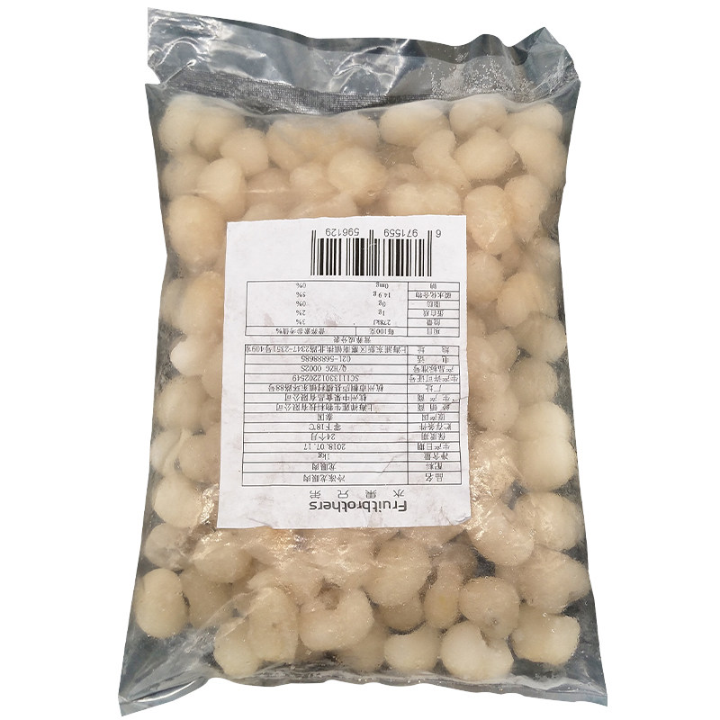 龙眼桂圆冷冻速冻无核媲美莆田广西新鲜水果龙眼