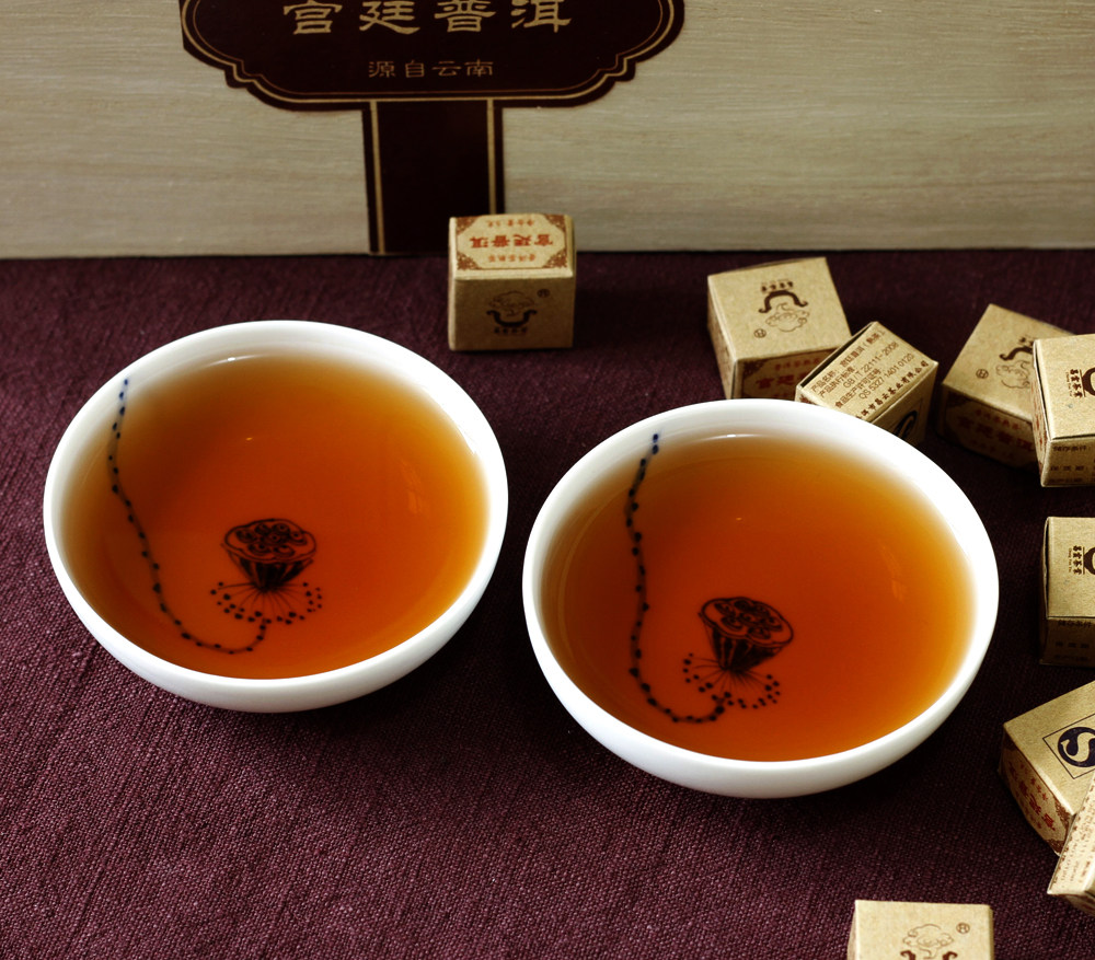 【昌云】普洱茶叶 云南普洱茶 金芽宫廷小砖熟茶 盒装780克 包邮