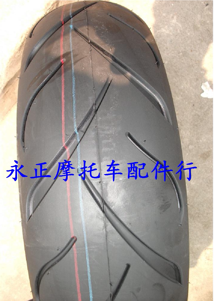 轮胎民隆精品火鸟豪天ht150k150j摩托车机车7017摩托车轮胎