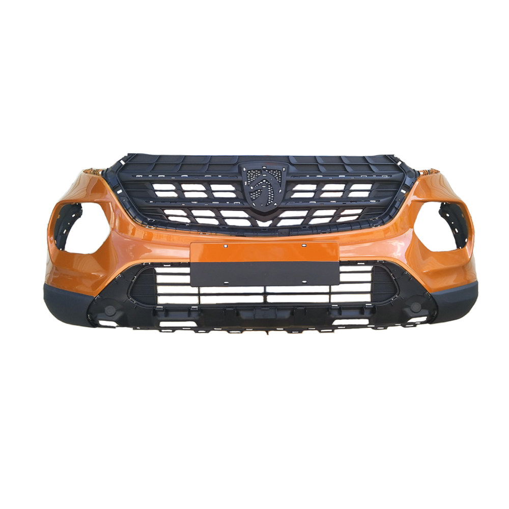 宝骏汽车车前保险杠总成前杠原厂原装前护杠带保险杠