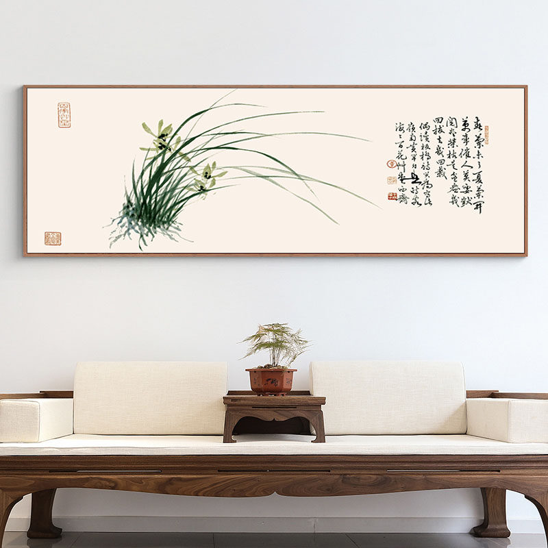 新中式淡雅国画国风室中茶室壁画书房挂画床头现代装饰画