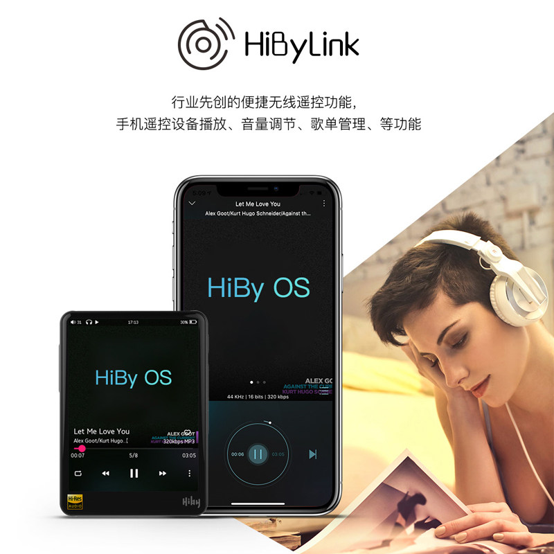 hiby海贝r3pro播放器saber二代2022款hifi无损音乐mp3