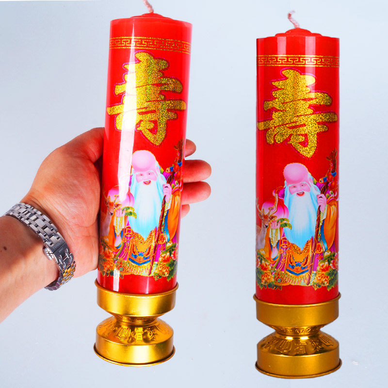 寿烛老人过寿生日玻璃做寿祝寿高端品质寿星蜡烛