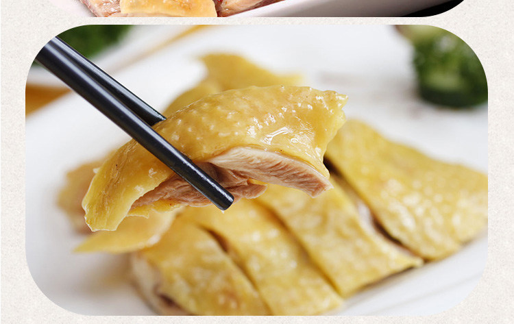 广东宫庭皇清远鸡冷冻走地鸡散养约1.