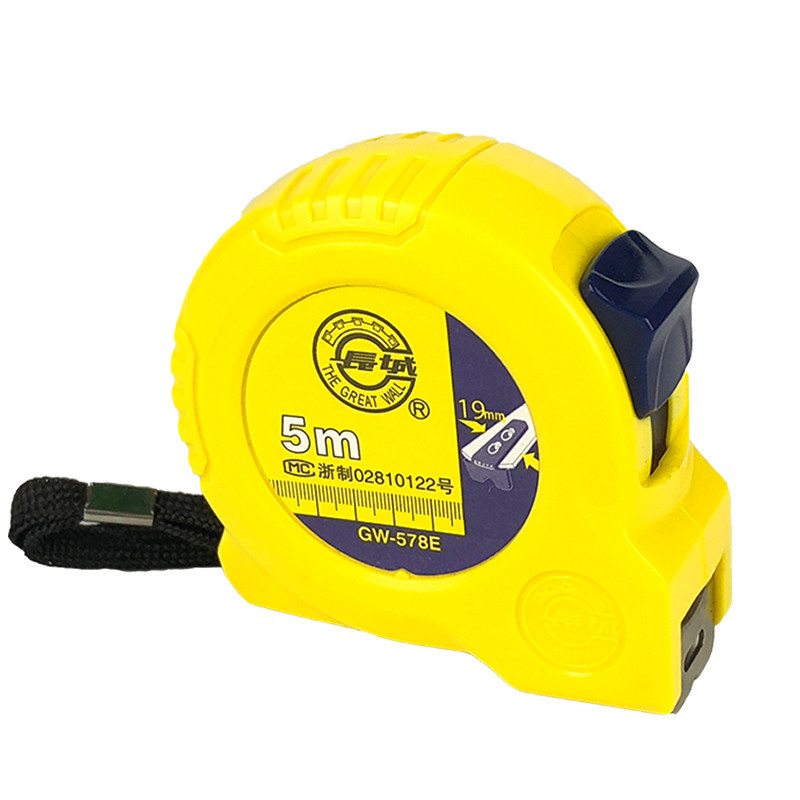 卷尺5米随身工厂加厚米尺正品耐磨家用尺子卷尺