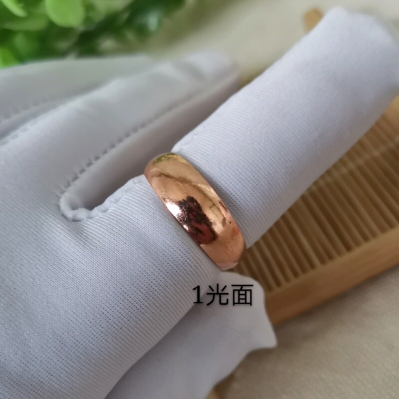 两个包邮紫铜男女戒指原色红铜福发光面多款戒指