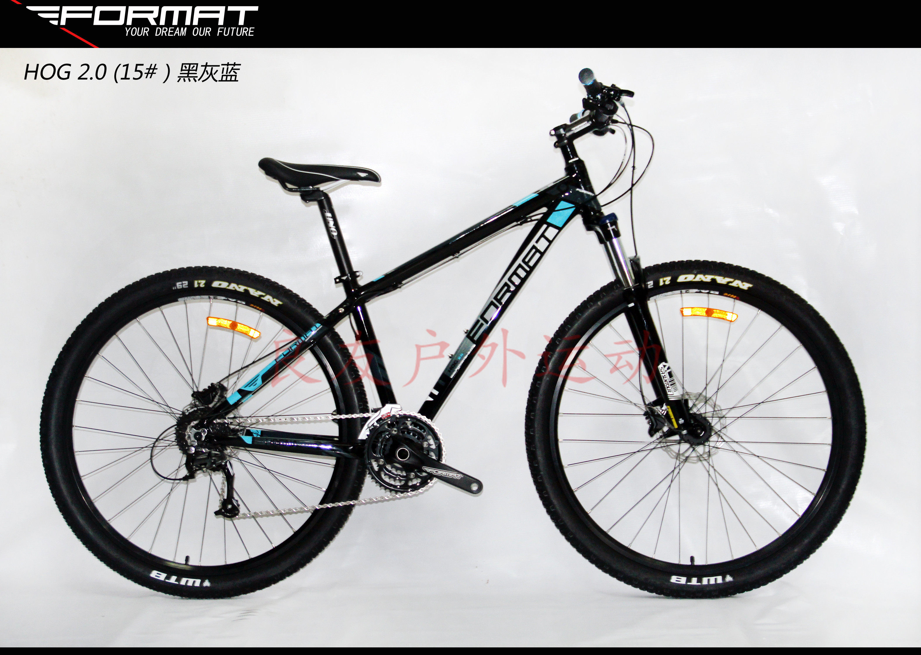 format福玛特山地自行车 hog2.