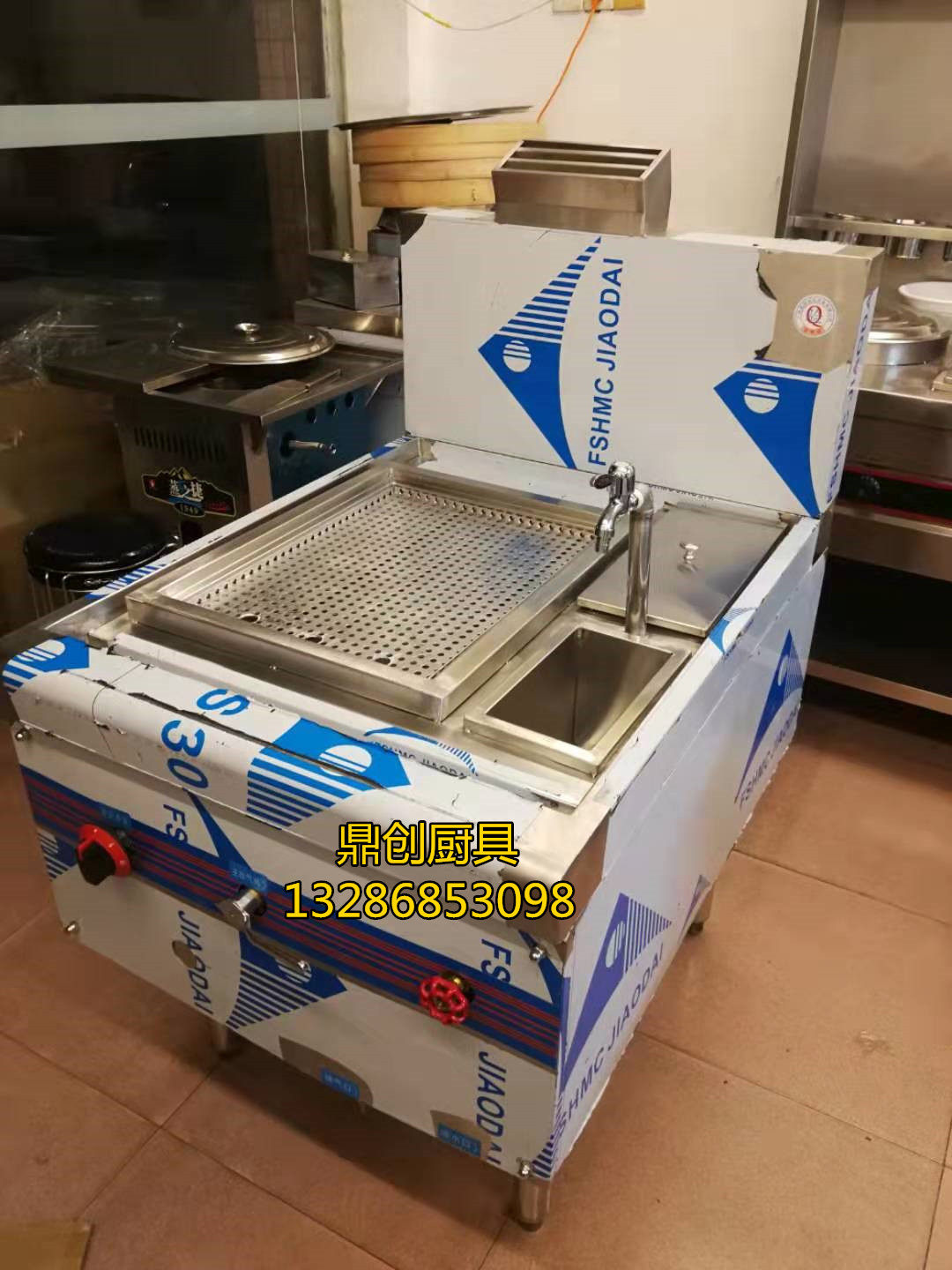 布拉肠粉点心蒸炉广式肠水胆式商用多功能特色其他商用厨电