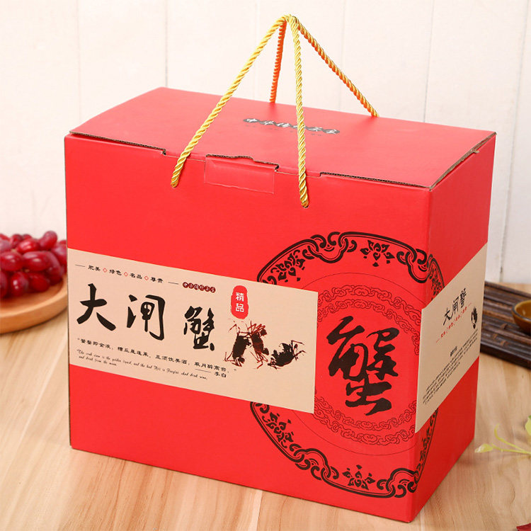 阳澄湖大闸蟹包装盒礼盒泡沫中秋礼物螃蟹生鲜礼品盒礼品盒