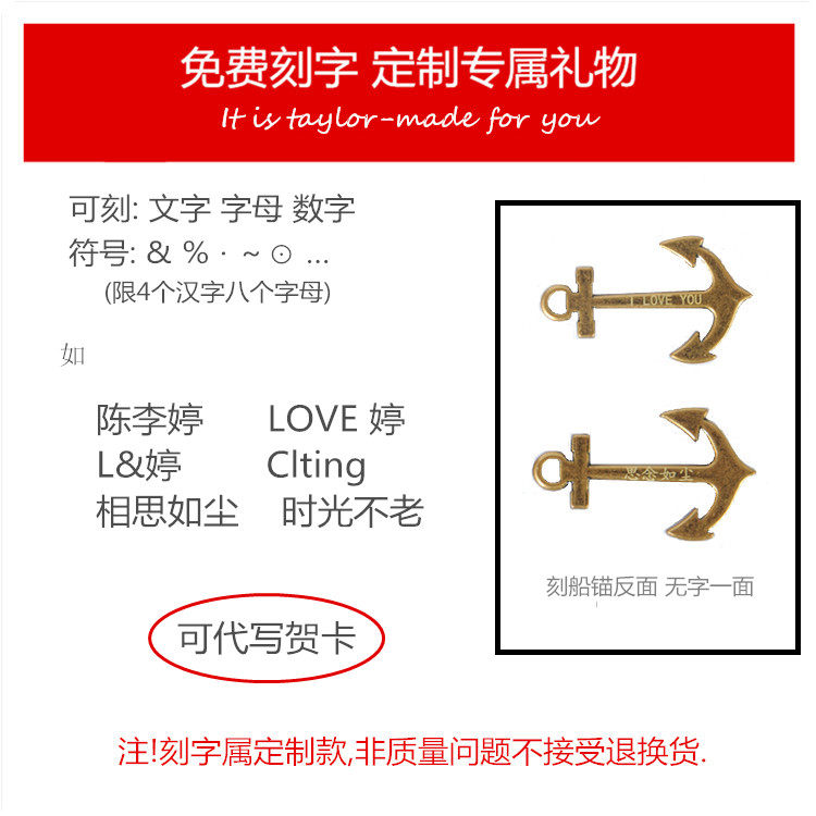牛皮手链编织皮绳船锚手饰品INS小众设计手链潮男学生黑色手绳女