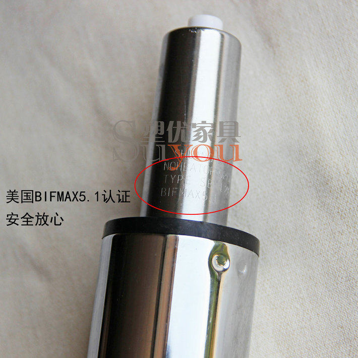 出口三级安全防爆电镀气杆办公椅电脑椅气压转椅椅子配件