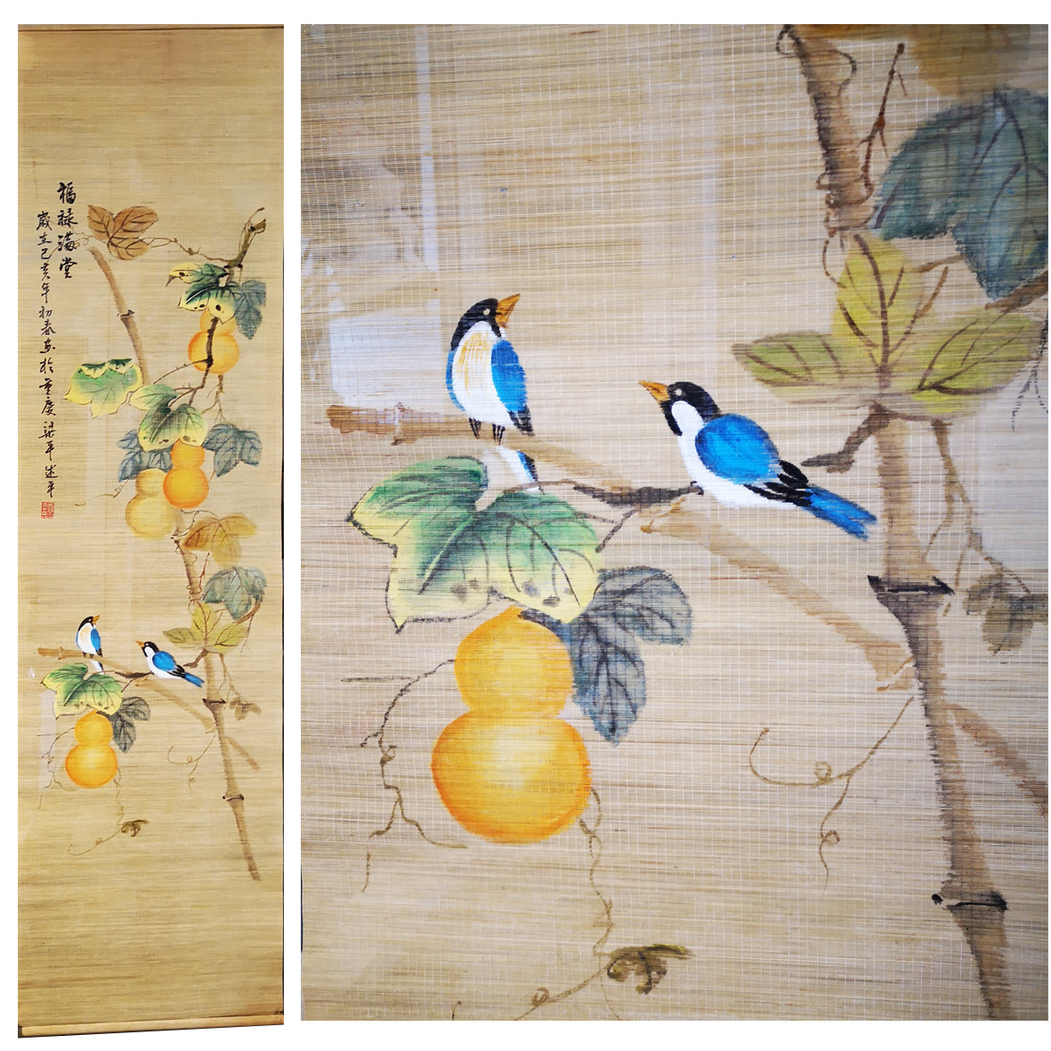 重庆特色礼品梁平竹帘画工工艺品赠送贵宾领导竹编