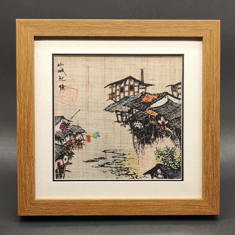 画非物质文化遗产工艺品礼物 重庆伴手礼山城记忆夏布彩绘画摆件版