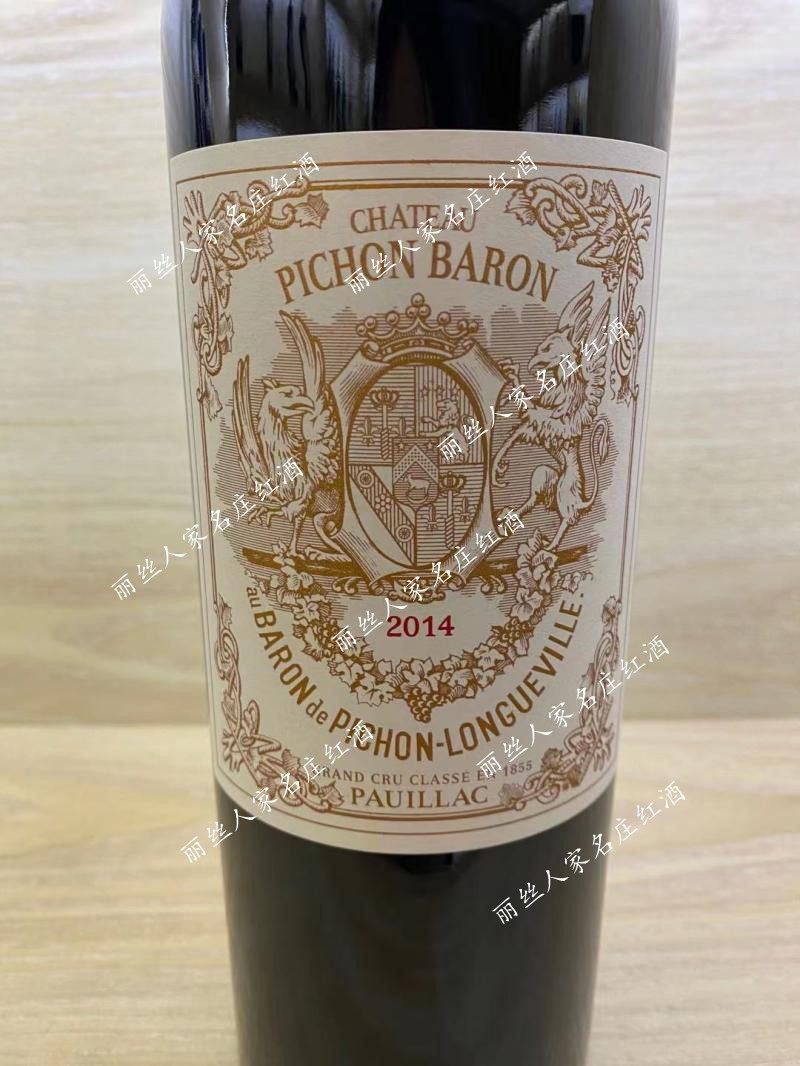 碧尚男爵红葡萄酒chateaupichonbaron2014干红静态葡萄酒