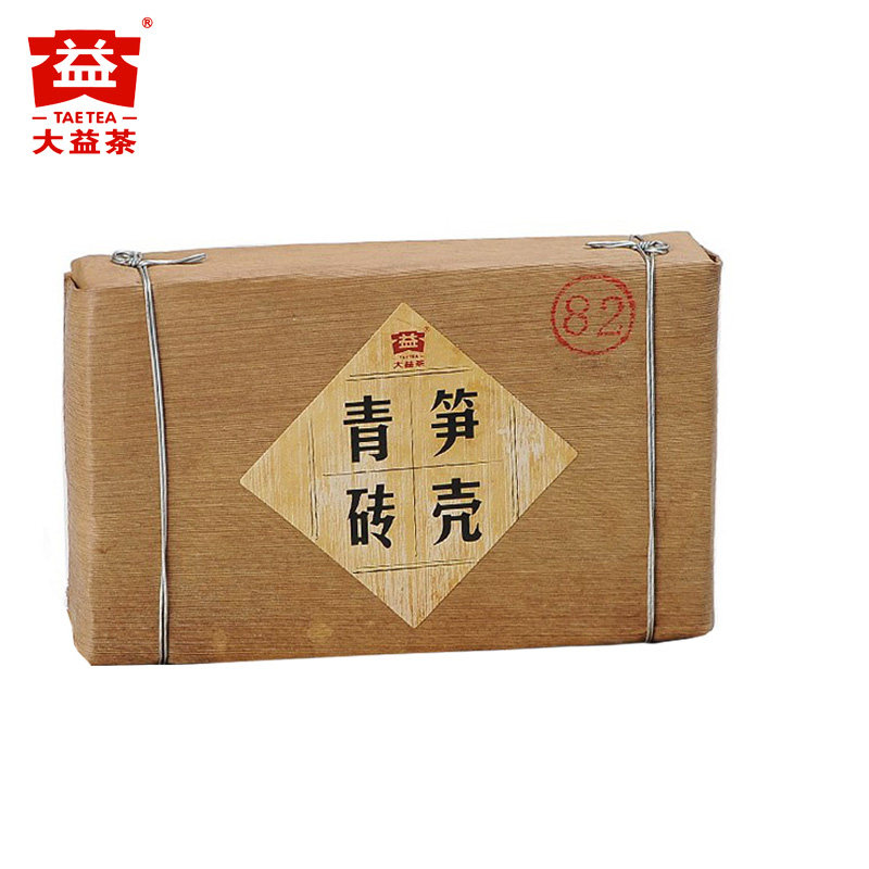 大益笋壳普洱茶生茶2012砖茶201批勐海茶厂茶砖普洱