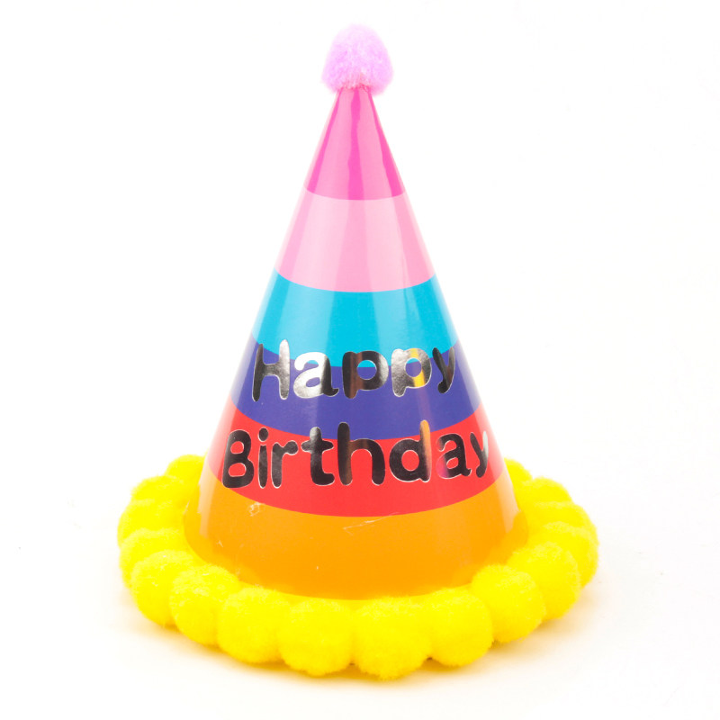 生日装饰帽子派对圆点宝宝party布置尖角角色扮演类用品