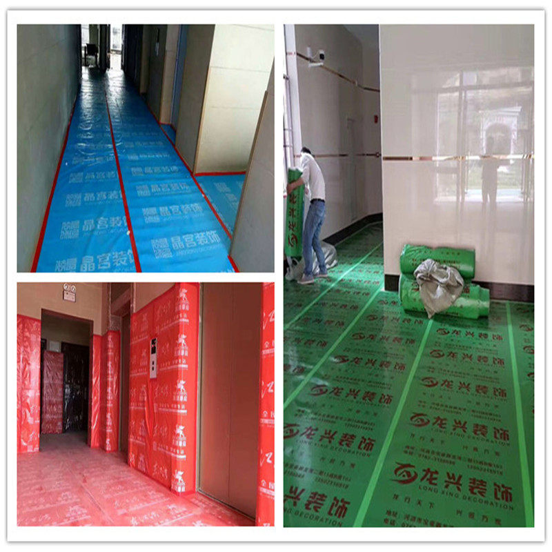 装修地面地砖瓷砖木地板pvc加棉家装保护膜家用防潮加厚复合地贴