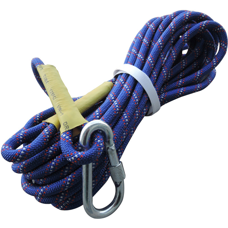 耐磨登山户外救援救生高空安全静力绳子绳索绳索