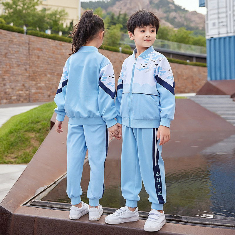 小学生春秋秋季校服一年级儿童长袖园运动风中国风校服