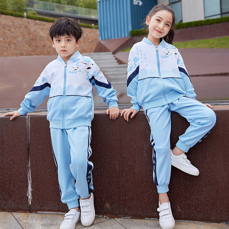 小学生春秋秋季校服一年级儿童长袖园运动风中国风校服